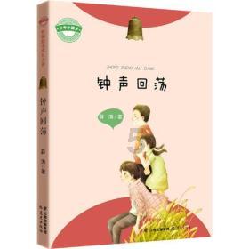 顺河分局召开节前环境安全隐患排查推进会