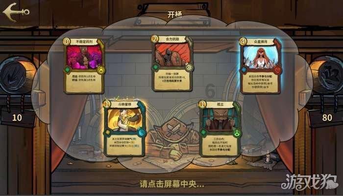 LOL：大乱斗中异常强大的几个英雄，伤害让人难以置信