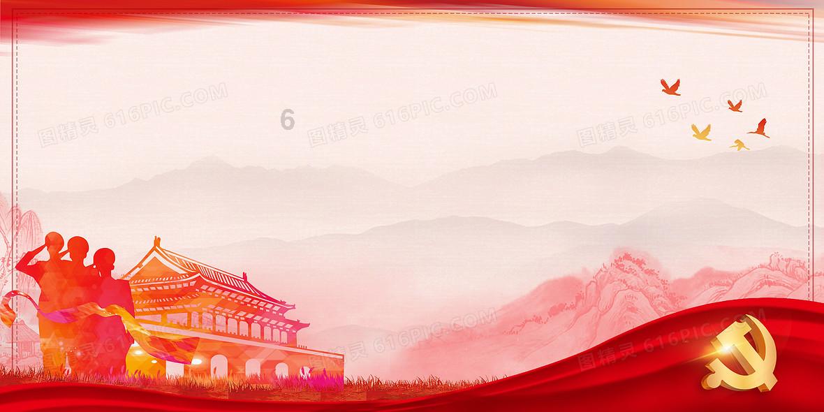 豆娃踢足球