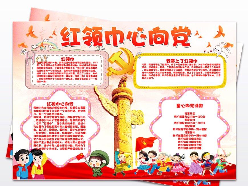 曝iPhone 16 Pro Max这代很“影像旗舰”!