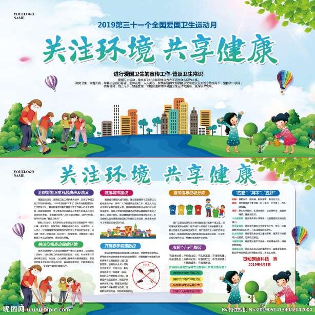 一位出租车司机的“繁花”年代
