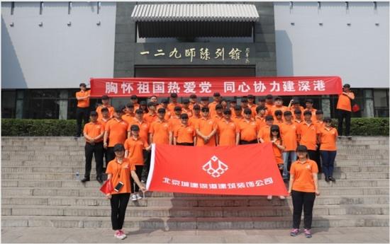 知名博主预测奥运名单惹众怒！奥运门票没拿到就幻想分猪肉？