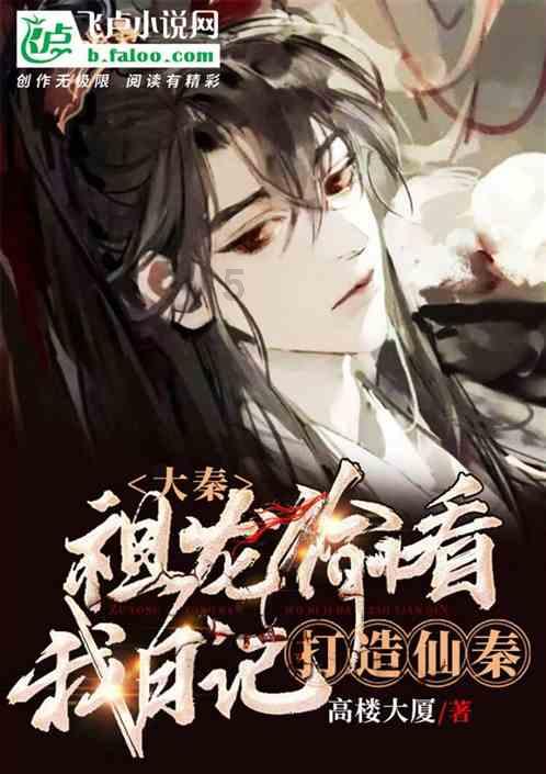 《幻兽帕鲁》服务器崩溃?开发团队:正全力以赴回应